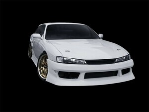 シルビア S14 フロントバンパー 後期 エアロ FRP 未塗装 社外品 SILVIA 日産 ニッサン NISSAN