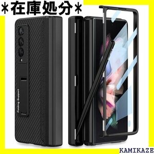 Galaxy z Fold3 5G ケース ガラスフィ 携帯ケース 保護 スタンド機能 人気・カーボンブラック 462