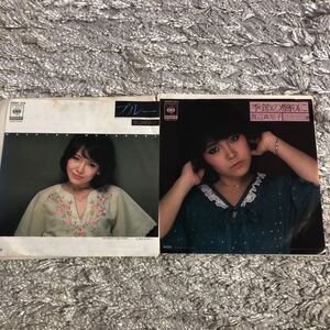 再生確認済★渡辺真知子　ブルー/季節の翳りに　中古EPレコード