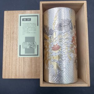 Z179 純銅 彫金 銅器 銘器 義国 茶筒 菊紋 茶入 煎茶道具 茶道具　伝統工芸品　ヴィンテージ　木箱入り