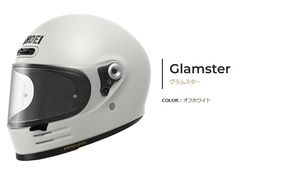 送料無料　SHOEI　Glamster　XLサイズ　新品　オフホワイト　61-62cm　ショウエイ　グラムスター　OFF　WHITE　ショーエイ