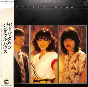 A00585283/LP/パンダフルハウス(山田パンダ・シュリークス・かぐや姫)「セトル・ダウン(1979年・LX-7067・フォークロック)」