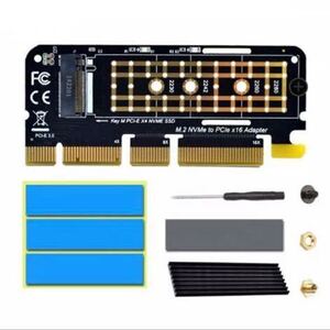 M.2 M-key PCIE 3.0 ～16X ライザーカード ヒートシンク付き