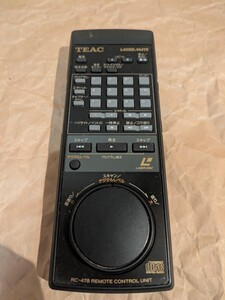 Y32 RC-478 TEAC リモコン