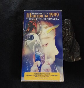 D12 中古VHS 中古ビデオ 【ジャンク　再生未確認】松任谷由実　シャングリラ1999 TOVF-1330 ユーミン