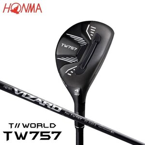 新品★ホンマ★HONMA★TW757 ユーティリティ★ツアーワールド TOUR WORLD★2022★U4 21°★S★VIZARD for TW757 50★日本正規品