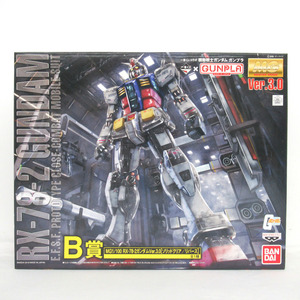 MG 1/100 RX-78-2 ガンダムVer.3.0 機動戦士ガンダム ガンプラ B賞 ソリッドクリア/リバース 未組立品 BANDAI バンダイ 一番くじ