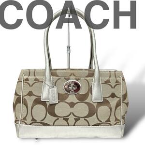 美品 COACH ハンプトンズ シグネチャー ターンロック キャンバス レザー オフィス カジュアル フォーマル 限定品 コレクション