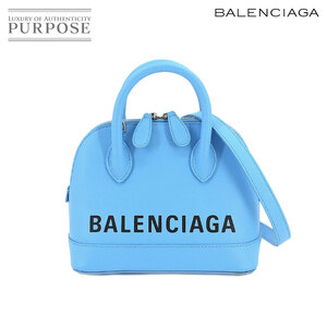 未使用 展示品 バレンシアガ BALENCIAGA ヴィル トップ ハンドル XXS 2way ハンド ショルダー バッグ ブルー レザー 550646 90232137