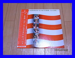 薗田憲一とデキシーキングス / アレキサンダース・ラグタイム・バンド/SKK 3028/帯付/5点以上で送料無料、10点以上で10%割引!!!/LP