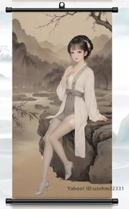 極美品 ！ストッキング美人画装飾画掛け軸