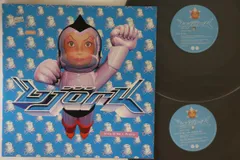 英2discs 12" Bjork Army Of Me 162TP12P One Little Indian /00500