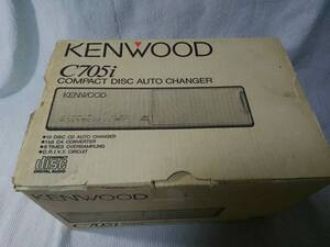 KENWOOD　ケンウッド　10枚CDチェンジャーC705i（元箱入・ジャンク）