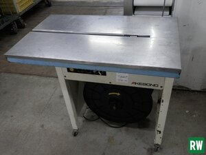 【ジャンク】結束機 ニチロ工業 SP-575 100V 半自動梱包機 業務用 PPバンド 店舗 包装 荷造り ラッピング [4M-249741]