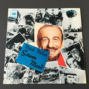 [f08]/ LP /『ミッチ・ミラー・スクリーン・ムード』/ ミッチ・ミラー楽団、合唱団 / MITCH MILLER