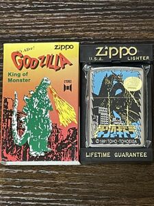 zippo GODZILLA キングギドラ 限定品 ゴジラ 年代物 1998年製 3面加工 King of Monster シリアルナンバー NO.0574 専用プラケース 保証書