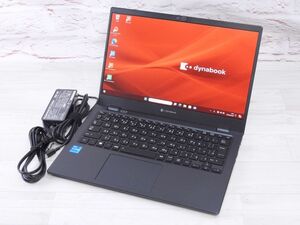 Bランク 東芝 dynabook G83/HS 第11世代 i5 1135G7 NVMe SSD256G メモリ8GB FHD液晶 Win11