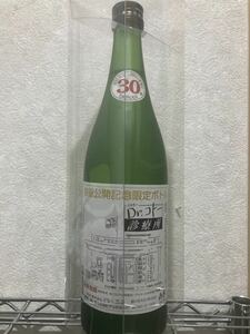 新品 限定600本 完売品 どなん　30度720ml「　Dr. コトー　診療所　」映画公開記念限定ボトル　琉球 泡盛 与那国島 沖縄 ドクターコトー