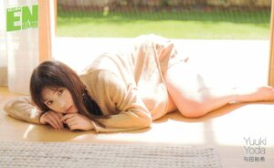 ★与田祐希　エンタメ★テレカ５０度数未使用um_386