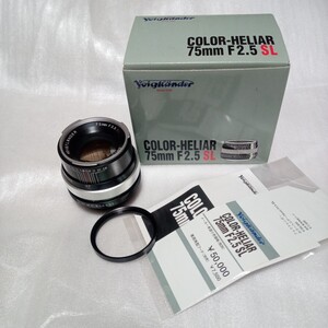 【コシナレンズ】M42マウント用　　　　中古　極上品　希少レンズ　　　　　　　　COLORーHELIAR75mmF2.5SL