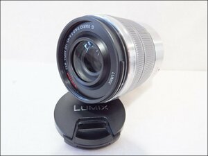 美品 Panasonic/パナソニック◆LUMIX G VARIO 45-150mm /F4.0-5.6 ASPH. /MEGA O.I.S./H-FS45150◆望遠ズームレンズ 手ブレ補正 小型 軽量