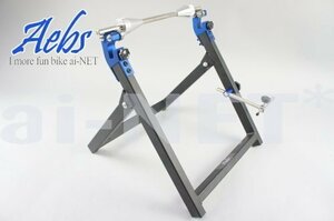 6ヶ月保証付 Aebs エービス Leveling stand レベリングスタンド