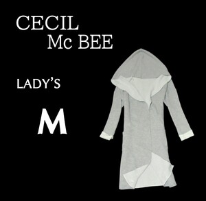 レディースM◇CECIL MC BEE◇ロング丈フーディー羽織りカーディガン　腰紐なし　gray