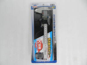 [C2295]未開封 トップマン トップマイティ デジタルノギス DC-15 1932-211 送料600円～♪