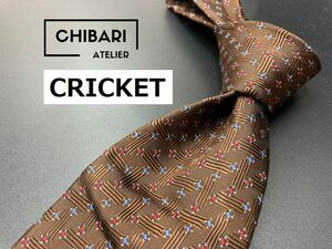 【超美品】CRICKET　クリケット　ドット柄　ネクタイ　3本以上送料無料　ブラウン　0902061