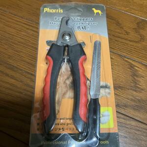 格安！Phorris ペット用爪切りとやすりのセット②