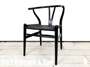 A)カールハンセン＆サン■CH24 Ｙチェア■WISHBONE CHAIR / ウィッシュボーンチェア ■ハンスＪウェグナー■ブラック■北欧■日本サイズ