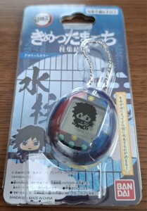 きめつたまごっち　柱集結版　ぎゆうっちカラー　中古美品！