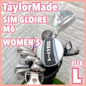 テーラーメイド SIM GLOIRE M6 レディースクラブ ゴルフセット キャディバッグ付き 右利き TaylorMade NB ニューバランス 優しい