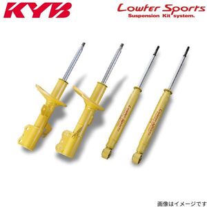 ショックアブソーバー ノア/ヴォクシー AZR60G トヨタ カヤバ ローファースポーツ 1台分 KYB WST5234R/WST5234L+WSF2063×2