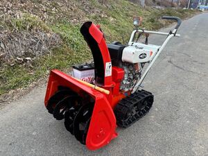 除雪機 小型ディーゼル クボタ KSR8D バッテリー新品 実働品 長野市