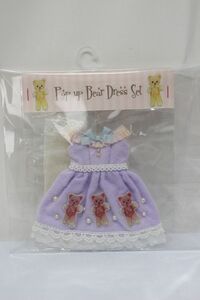 ネオブライス/of：オダニミユキ様製：Pop up Bear Dress Set A-24-04-10-251-TN-ZA