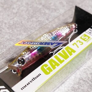 ダイワ モアザン ガルバ73S レーザーインパクト 大野ゆうき ルアー シーバス ヒラスズキ DAIWA morethan GALVA 不夜城 シンキング ペンシル