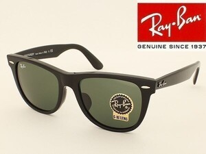 ケース黒 Ray-Ban レイバン RB2140F-901 54サイズ サングラス WAYFARER ウェイファーラー G-15 ブラック