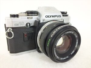 ♪ OLYMPUS オリンパス OM10 フィルム一眼レフ AUTO-S 1:1.8 50mm 中古 現状品 241111Y7533