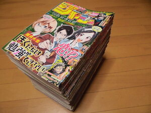 ぼくたちは勉強ができない 　全187話　＋　Reプレイボール ＋ 夜雨白露は殺せない ＋ 漫画家の猫である。　筒井大志　　切り抜き　