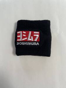 ヨシムラ ブレーキマスターシリンダーカバー　リストバンド YOSHIMURA 