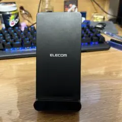 ELECOM スタンド型充電器 ブラック