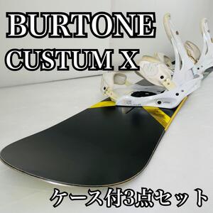 Burton CUSTOM X 152cm スノーボード バインディング スノボ バートン カスタムエックス ビンディング ボードケース メンズ レディース