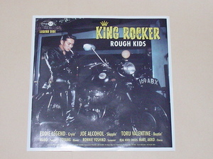 GARAGE PUNK：KING ROCKER / 1stシングル(美品,MAD3,ホンコンナイフ,ギターウルフ,EDDIE LEGEND,JOE ALCOHOL,TORU)