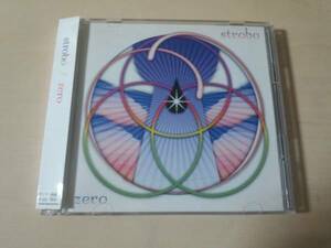 ストロボCD「zero」stroboドラゴンアッシュHIROKIサイケ DVD付●