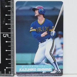 92年 カルビー プロ野球カード No.54【石嶺 和彦 外野手 オリックス ブルーウェーブ】平成4年 1992年 当時物 Calbeeおまけ食玩BASEBALL中古