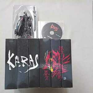 初回限定 KARAS 鴉 全6巻セット DVD 特典 フィギュア タツノコプロ