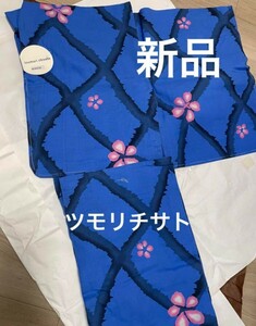 ▲tsumori chisato ツモリチサト 浴衣 青色 ブルー 花柄 ▲