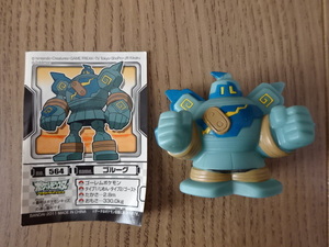 ポケットモンスター ポケモンキッズ ゴルーグ ソフビ 指人形 フィギュア POCKET MONSTERS Character Figure Golurk POKEMON KID