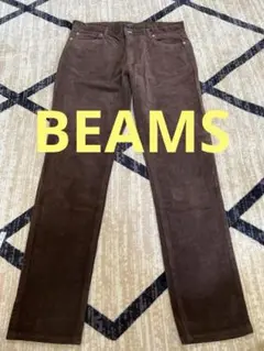 【新品】 BEAMS コーデュロイパンツ